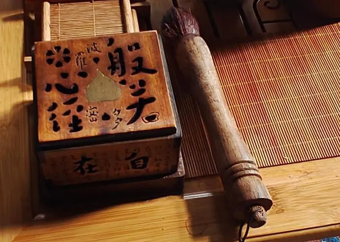 Bed and Breakfast Chateau De La Grand'maison 4*